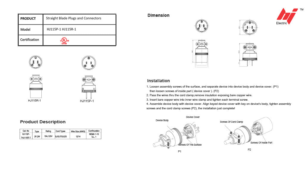 Patio Light String Male Plug